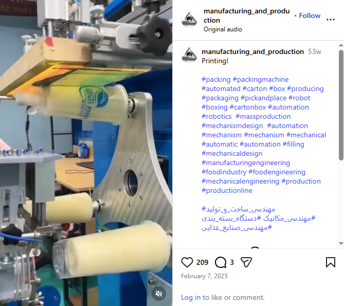 Instagram Reels Ideas (3)